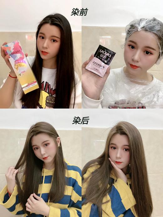 直发 不伤发，染护合一【多爱云朵慕斯染发摩丝】 商品图1