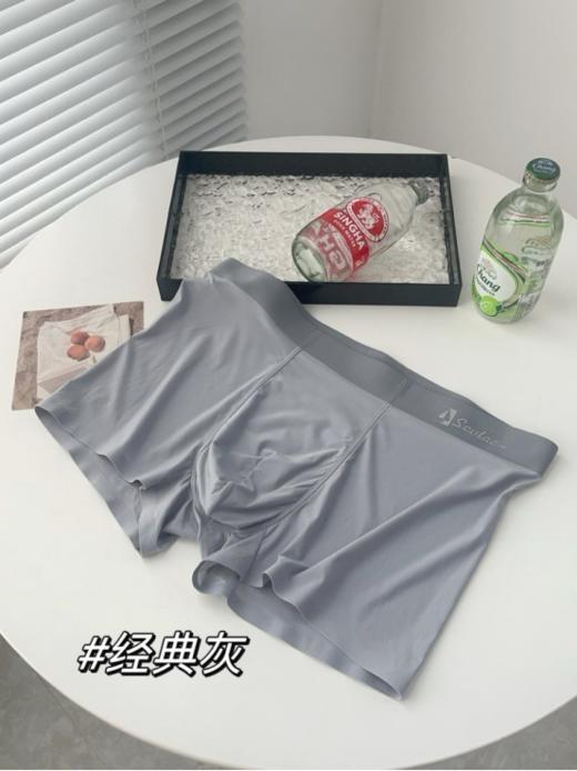 法国圣弗莱Sevlae🔥全国连锁800＋门店，私域新品首发💢【圣弗莱Sevlae男士120支冰丝内裤】 商品图7