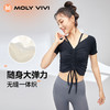 【3天左右/浙江发】MOLYVIVI 魔力薇薇水波纹可调节短袖女2024夏季新款运动上衣健身跑步瑜伽T恤 商品缩略图3