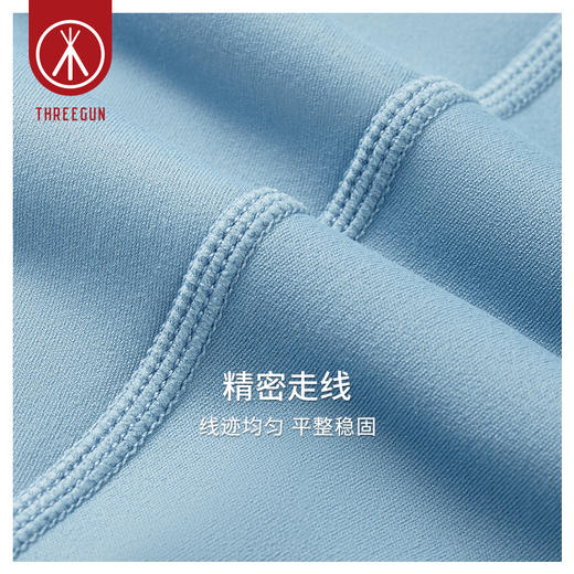 Threegun三枪 女士打底长裤-61251B011 商品图8