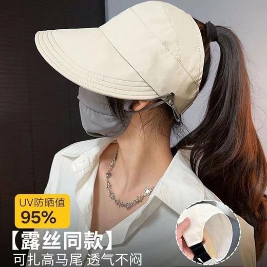 赵露思同款遮阳防晒帽子女夏季户外冰丝空顶太阳帽新款鸭舌渔夫帽 商品图5