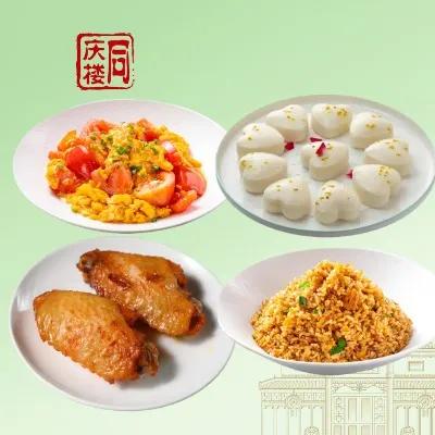 【烤满分】学生套餐 商品图0