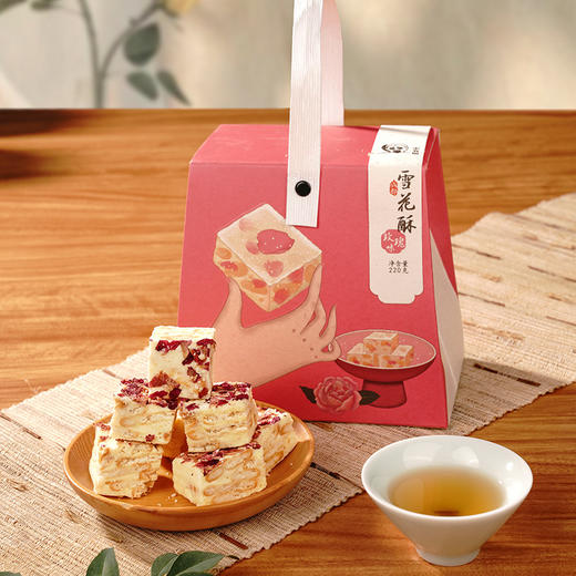 【宋有福】雪花酥 商品图5