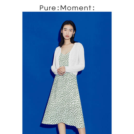 【商场同款】麦檬春秋梭织连衣裙4D7191191 商品图1