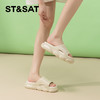 星期六休闲简约厚底外穿拖鞋SSC2790029 商品缩略图4