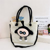 【爆款可爱蛋仔派对单肩包包】卡通学生搞怪少女软萌大容量手提单肩斜挎包 商品缩略图7