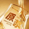 MM 山姆 青岛啤酒 原浆 1L*2 商品缩略图1