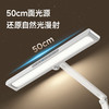 【怡禾】孩视宝 智能夹灯台灯护眼自然光 智能入席感应TH30(5CM) 商品缩略图5