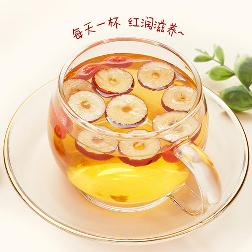 燕之坊红枣片150g袋装新疆无核灰枣泡茶泡水干吃煲汤 商品图4