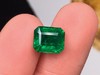 2.75ct 祖母绿裸石 商品缩略图3