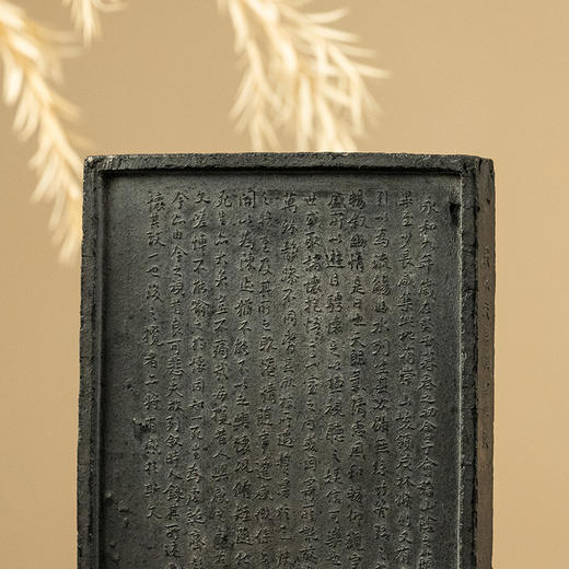 清 程君房款山水楼台诗文砚形墨 商品图2