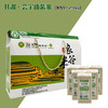 五谷杂粮  良谷米礼盒  2.4kg 商品缩略图2