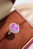 2.44ct 蓝宝石戒指 商品缩略图5