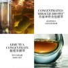 【全球购 带溯源码】LAMER/海蓝之谜浓缩精华50ml 商品缩略图4