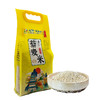 五谷杂粮  藜麦米  750g*1袋 商品缩略图3
