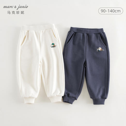 马克珍妮2024年秋装新款 男童超舒棉卡通小熊束脚运动裤 241667 商品图0