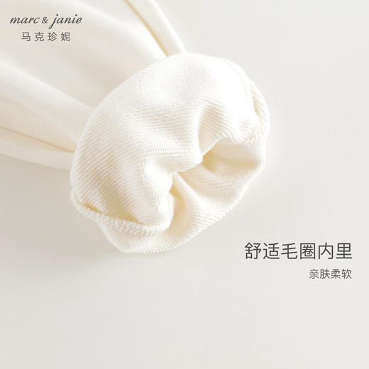 马克珍妮2024年秋装新款 男童超舒棉卡通小熊束脚运动裤 241667 商品图4