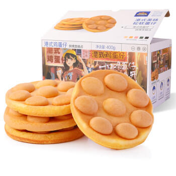 三只松鼠港式鸡蛋仔400g 面包蛋糕糕点零食营养早餐速食代餐整箱装 商品图2