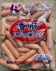 麒麟 香肠 2.5kg*4包/件 商品缩略图0