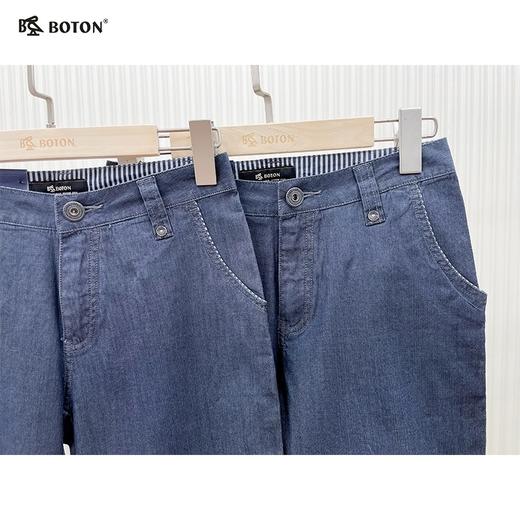 【第2件半价！尾货清仓不退换】波顿女士七分裤LE352 商品图1