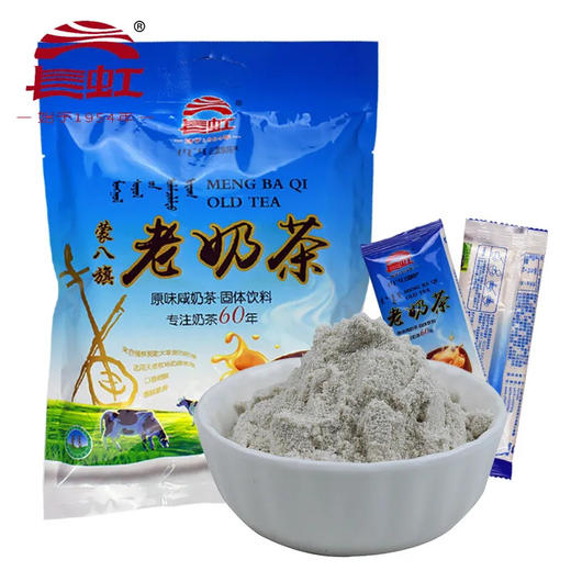 长虹蒙八旗奶茶400克/袋 商品图1