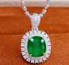 2.15ct 祖母绿吊坠 商品缩略图0