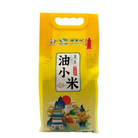 五谷杂粮   油小米   750g*1袋