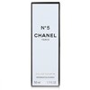 【门店直发】香奈儿 5号女士淡香水50ml淡香精清新持久留香 商品缩略图0