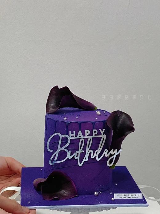 马蹄莲蛋糕（鲜花类似/介意勿拍/提前24小时预订） 商品图2