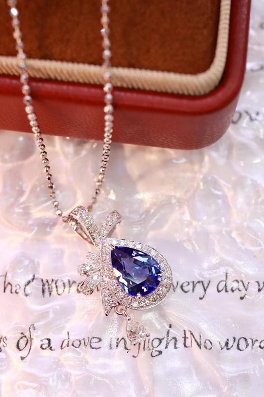 2.45ct 蓝宝石吊坠 商品图0