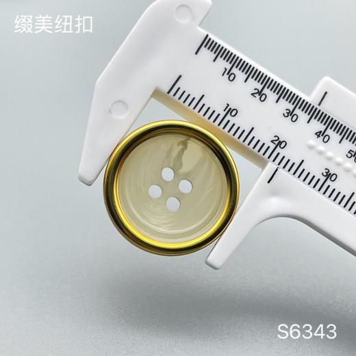 S6343(整包购买) 商品图4