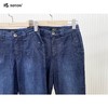 【第2件半价！尾货清仓不退换】波顿女士中低腰弹力牛仔九分裤LE358 商品缩略图4