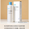 【敏感肌首选】可复美 平衡舒缓保湿修复爽肤水 (湿敷水) 500ml 商品缩略图5