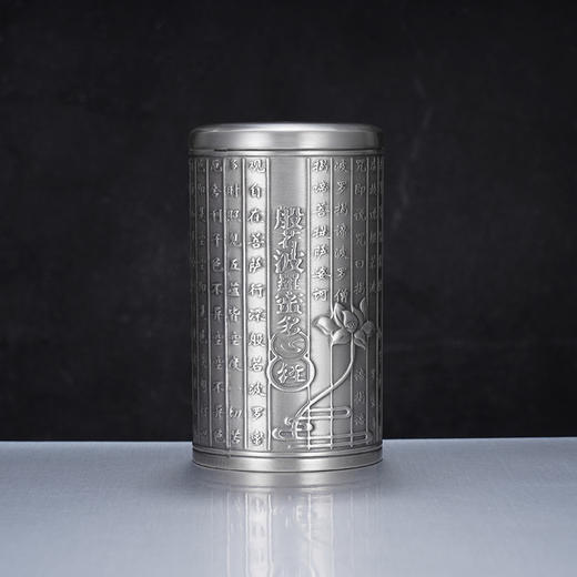 子佩集S999银【般若莲花】茶叶罐【BX0120099】纯银茶杯摆件2406 商品图0