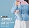 (包邮)大宇D18便携电烧水杯300ml(三种颜色) 商品缩略图1