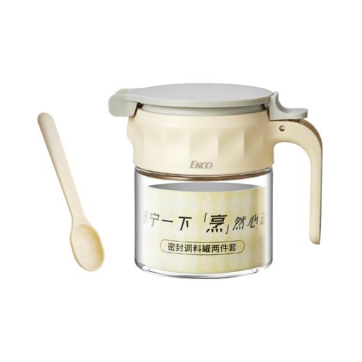 康宁  EKCO密封调料罐两件套350ml*2 商品图0