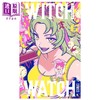 【中商原版】漫画 WITCH WATCH 魔女与使魔 17 篠原健太 集英社 日文原版漫画书 ウィッチウォッチ 商品缩略图1