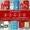 【双锦】舍得六粮特级个性化定制酒52%VOL 500ml*6/整件【酒库云】 商品缩略图3
