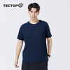 探拓户外运动短袖男吸汗速干衣健身T恤跑步篮球宽松透气上衣夏季 商品缩略图3