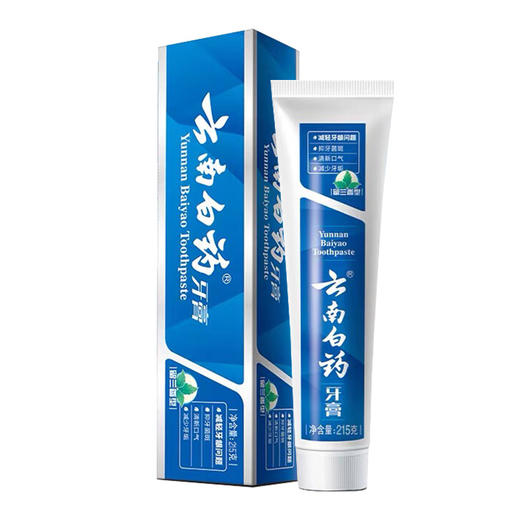 云南白药留兰香型牙膏215克经典清新口气护龈护齿减轻牙龈问题 商品图0