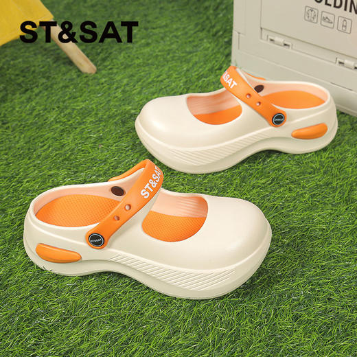 星期六时尚包头厚底防滑外穿凉拖SSC211562B 商品图1