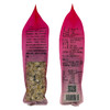五谷杂粮   五色香小米   750g*1袋 商品缩略图1