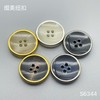 S6344(整包购买) 商品缩略图0