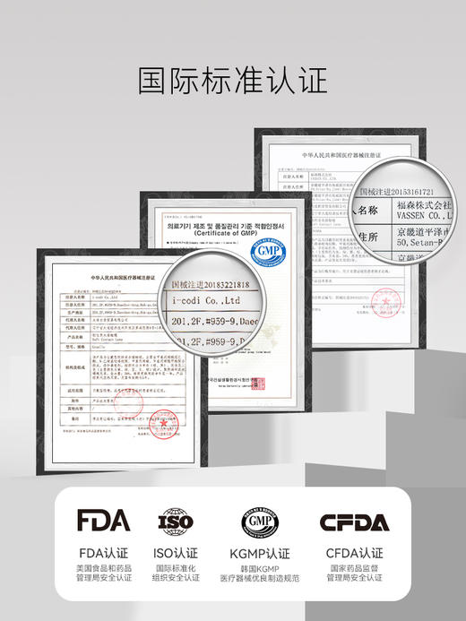 【swancon半年抛】黑天鹅美瞳隐形眼镜正品官网旗舰店 商品图3