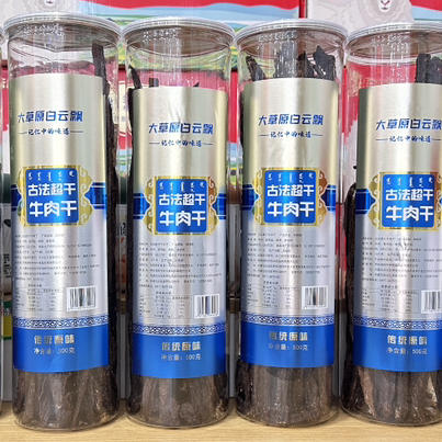 大草原白云飘古法超干牛肉干500g/桶 商品图4
