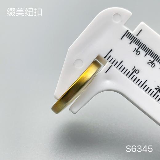 S6345(整包购买) 商品图5