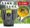 宾得虫虫镜望远镜 | 为孩子打开一个全新的“微观世界”、透镜镀膜专利、高折射率棱镜、自重轻、操作简单、做工精致、方便携带 商品缩略图7