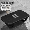 办公室脚踏神器放脚凳子防翘二郎腿垫脚凳子搁脚凳踩脚凳桌下脚凳 商品缩略图3