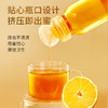 【正宗同仁堂品牌】北京同仁堂 蜂蜜420克 清香怡人 纯蜂蜜拒绝添加掺杂 浓稠滋补 便携小瓶装挤压不沾手SY 商品缩略图3