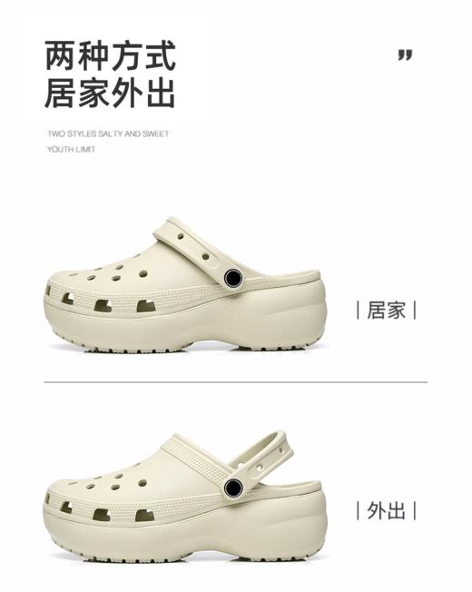 女士休闲网红洞洞潮鞋BV44052 商品图4